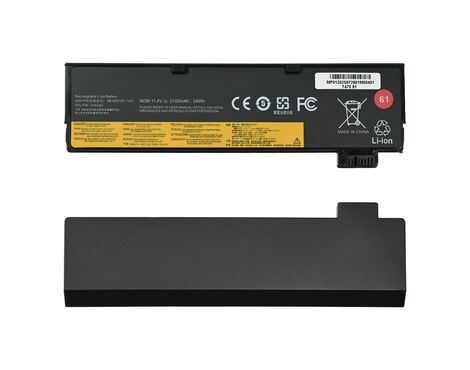 Baterija - laptop Lenovo ThinkPad P51S T470 T570 24Wh HQ2200 B.