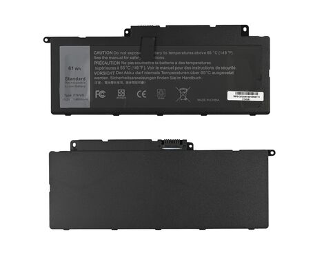 Baterija - laptop Dell 7746 F7HVR HQ2200 B.
