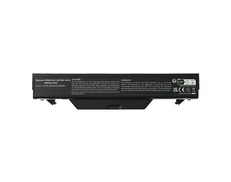 Baterija - laptop HP 4510s 5200mAh HQ2200 M.