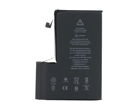 Baterija - Iphone 12 Pro Max FULL ORG (MS).
