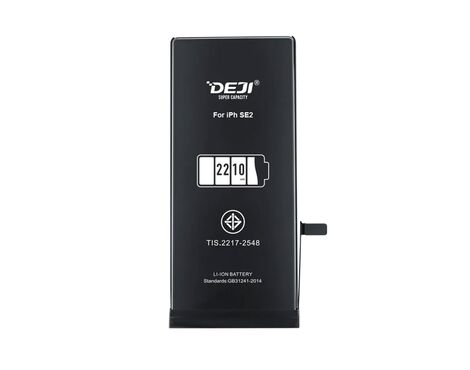 Baterija - iPhone SE 2020 2210mAh HC Deji (MS).