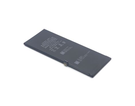 Baterija - Iphone 11 FULL ORG (MS).