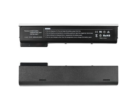 Baterija - laptop HP 640 G1 HQ2200 B.