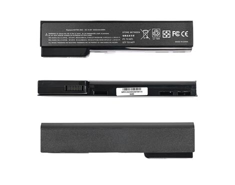Baterija - laptop HP 8460 HQ2200 B.
