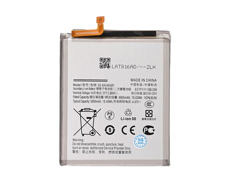 Baterija Standard - Samsung Galaxy A54 5G/A34 5G EB-BA546ABY.