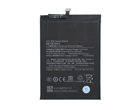 Baterija Standard - Xiaomi Redmi Note 9S (BN55).
