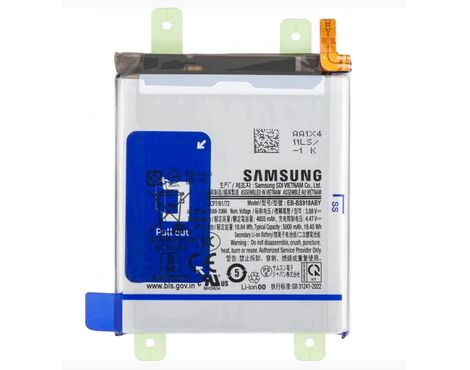 Baterija - Samsung Galaxy S23 Ultra GH82-30459A Service pack.
