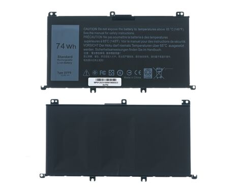 Baterija - laptop Dell Inspiron 15 7559 7567 11.1V 71JF4 Type 357F9 HQ2200 B.