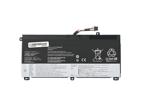 Baterija - laptop Lenovo ThinkPad T550s unutrasnja baterija HQ2200 M.