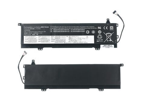 Baterija - laptop Lenovo YOGA 730-15IKB HQ2200 B.