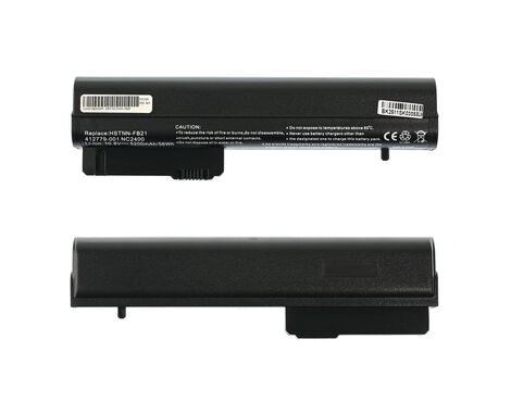 Baterija - laptop HP 2530p 10.8V HQ2200 M.