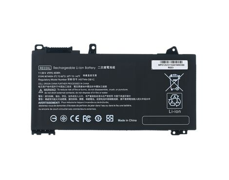 Baterija - laptop HP ProBook 450 G7 RE03XL HQ2200 B.