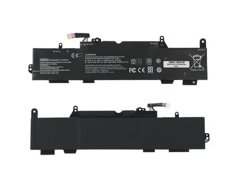 Baterija - laptop HP 840 G6 SS03XL HQ2200 B.