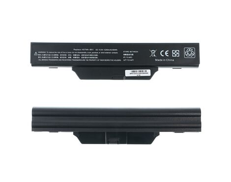 Baterija - laptop HP Compaq 6720s HQ2200 B.