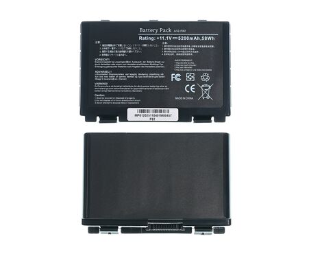 Baterija - laptop Asus A32-F82 11.1V 5200mAh HQ2200 B.