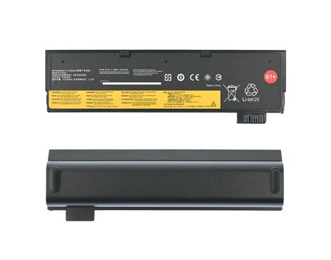 Baterija - laptop Lenovo ThinkPad P51S T470 T570 48Wh HQ2200 M.