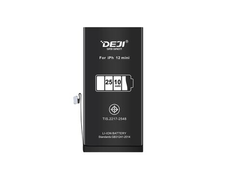 Baterija - iPhone 12 mini 2510mAh HC Deji (MS).