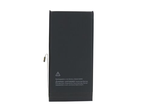 Baterija - Iphone 13 3227mAh FULL ORG (MS).