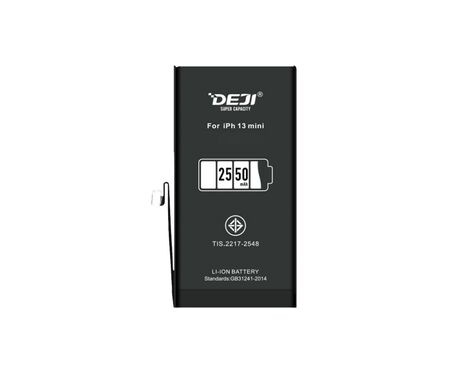 Baterija - iPhone 13 Mini 2550mAh HC Deji (MS).