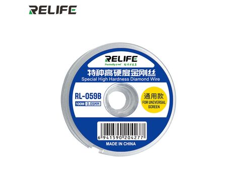 Zica RELIFE RL-059B - skidanje LCD-a 0,05mm/100m.