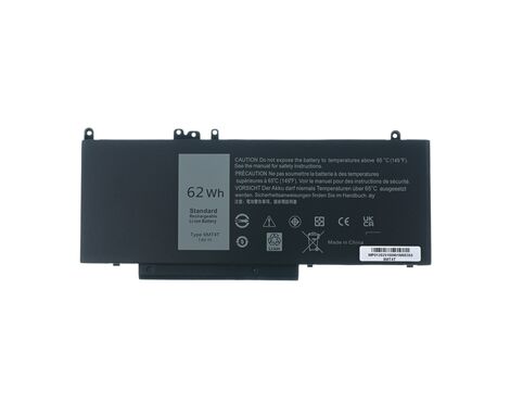 Baterija - laptop Dell E5570 E5470 Battery 6MT4T HQ2200 B.