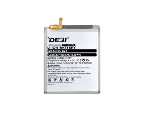 Baterija - Samsung G991 Galaxy S21 5G (EB-BG991ABY) 4000mAh Deji (MS).