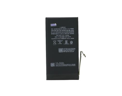 Baterija - Iphone 12/12 Pro FULL ORG (MS).