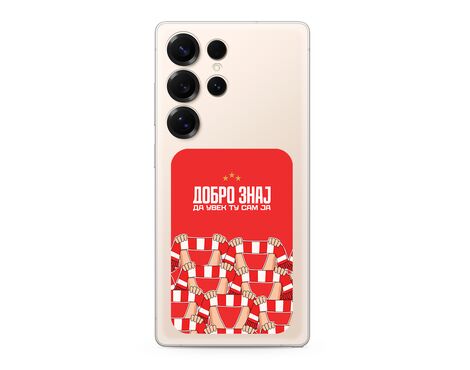 Silikonska futrola ultra tanka (skin) PRINT CLEAR - Samsung S938 Galaxy S25 Ultra 5G ZF001 (MS).