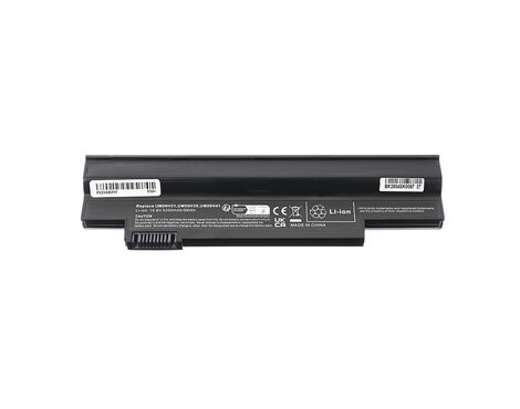 Baterija - laptop Acer Aspire One 532H 11.1V 5200mAh HQ2200 M.