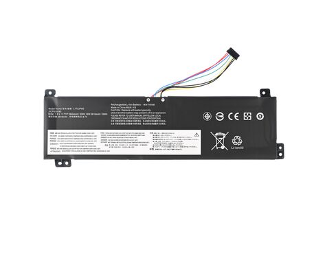 Baterija - laptop Lenovo V130 L17C2PB3 HQ2200 M.