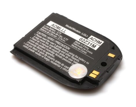Baterija - LG C1150 crna.