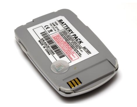 Baterija - Samsung E710/E715 siva.