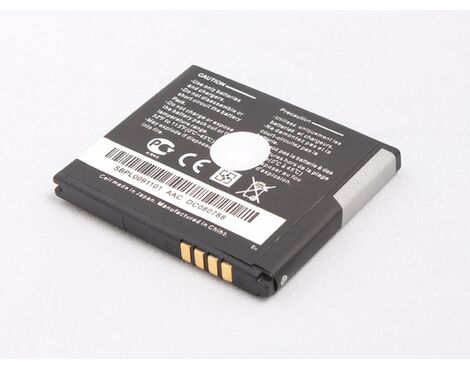 Baterija Extreme - LG GD580 Lollipop.