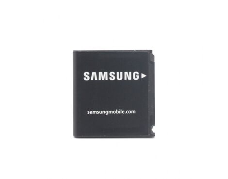 Baterija - Samsung i450 full org.