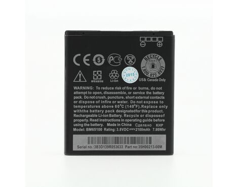Baterija - HTC Desire 510.