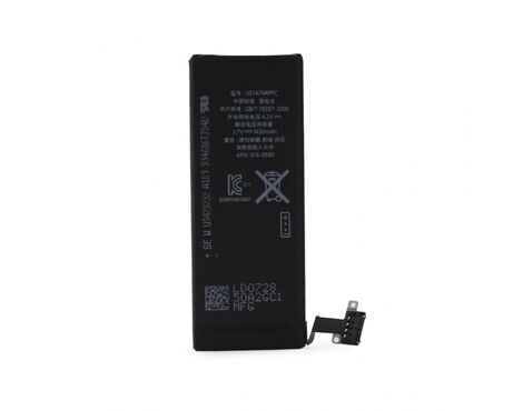 Baterija Teracell Plus - iPhone 4s 1432mAh.