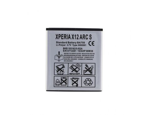 Baterija Daxcell - Sony Ericsson Xperia Arc S BA750.