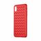 Futrola Baseus BV Weaving - iPhone X crvena.