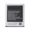 Baterija Teracell Plus - Samsung i9260/G3815 Galaxy Express 2.