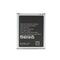 Baterija Teracell Plus - Samsung J400 Galaxy J4 (2018) EB-BJ700BBC.
