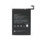 Baterija Teracell Plus - Xiaomi Mi Max 3 (BM51).