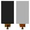 LCD displej (ekran) - LG L9 II/D605.