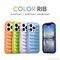 Futrola Color Rib - iPhone 11 6.1 siva.