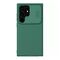 Futrola Nillkin Cam Shield Pro - Samsung S928 Galaxy S24 Ultra 5G zelena (MS).