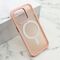 Futrola SILKY MAGSAFE II - iPhone 14 Pro (6.1) roze (MS).