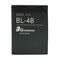 Baterija standard - Nokia 7370 (BL-4B) 700mAh.