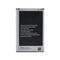 Baterija Teracell Plus - Samsung N9000 Note 3.