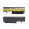 Baterija - laptop Lenovo IdeaPad Y330-6 11.1V-4400mAh.