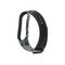 Narukvica - smart watch Xiaomi Mi Band M5/M6 army siva.