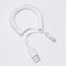 Kabl USB - alarmni sistem ES50D beli.